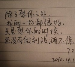 亿万28:财富传承的策略与法律问题 亿万28:财富传承的策略与法律问题